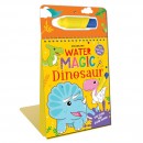 Dreamland Water Magic - Dinosaur